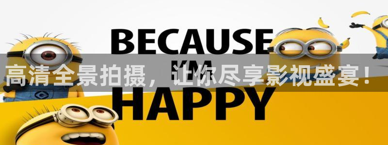 全职法师樱花动漫免费看：高清全景拍摄，让你尽享影视盛宴！