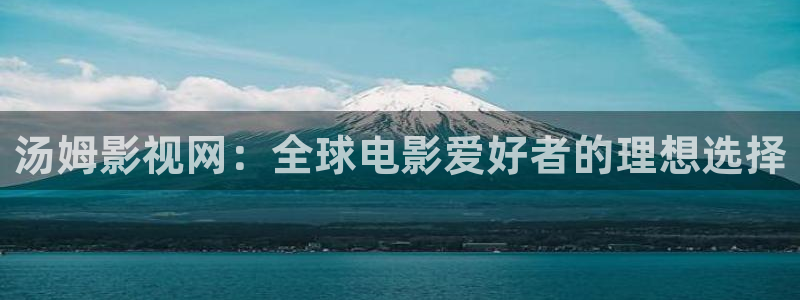 樱花动漫埃及猫动画原版视频