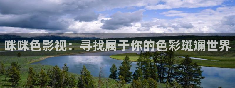 视频樱花
